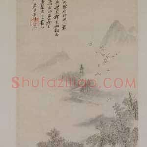 吴历柳村秋思图轴