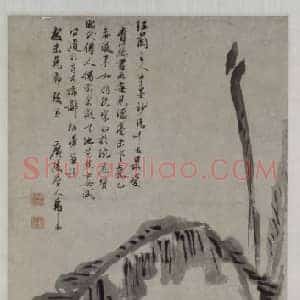 禹之鼎芭蕉仕女图轴