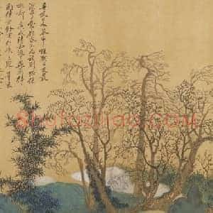 吴历兴福庵感旧图卷