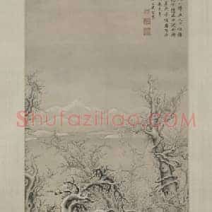 项圣谟雪影渔人图轴