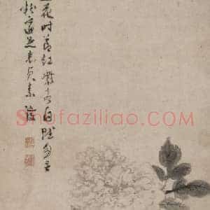 陈道复牡丹花卉图轴