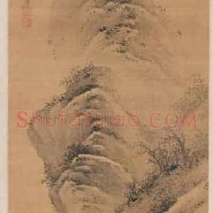 沈士充寒林浮霭图轴