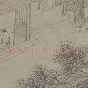 孙枝携琴访友图轴