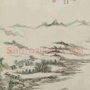 王原祁昌黎诗意图轴