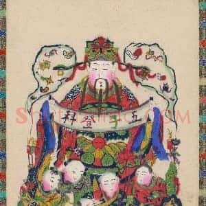 印版五子登科文门神码