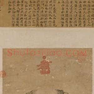 朱见深一团和气图轴