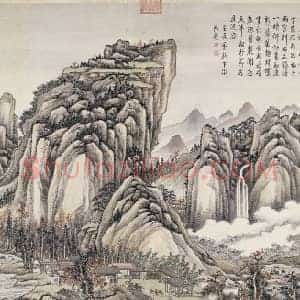 方琮秋山行旅图轴