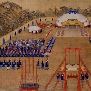 郎世宁等万树园赐宴图轴