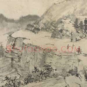程正揆江山卧游图卷