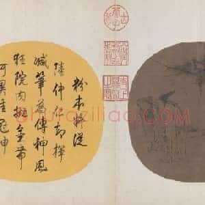 梁楷（传）三高游赏图页