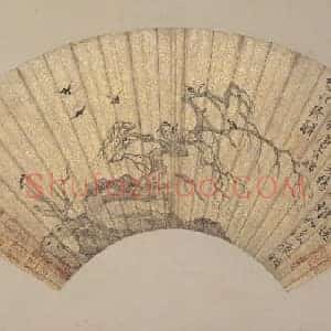 唐寅枯木寒鸦图扇页