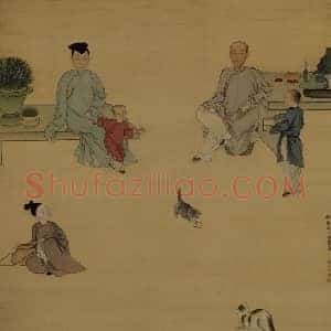 顾铭允禧训经图轴