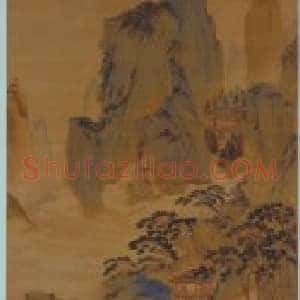 仇英玉洞仙源图轴