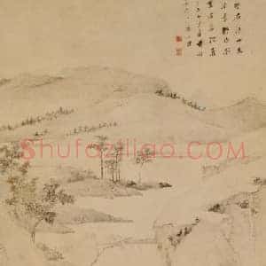 查士标秋林远岫图轴