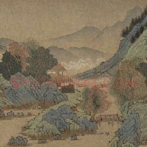 钱选幽居图卷