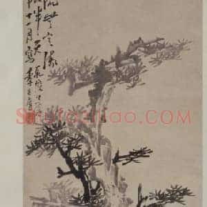 李方膺墨笔古松图轴