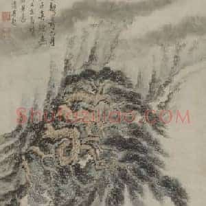梅清白龙潭图轴