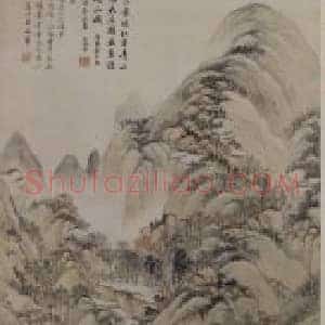 王翚虞山枫林图轴