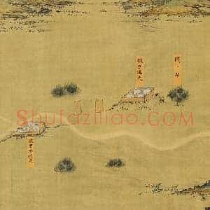 丝路山水地图