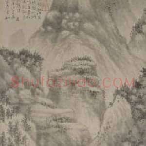沈周仿董巨山水图轴