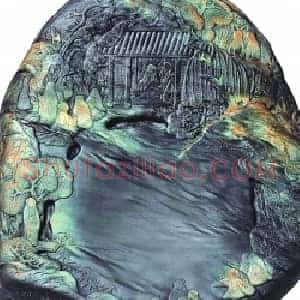 文房四宝之砚鉴藏 苏东坡爱砚成癖