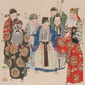 《洪洋洞》