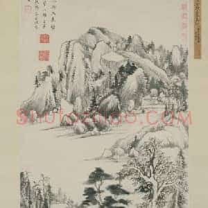 董其昌赠稼轩山水图轴