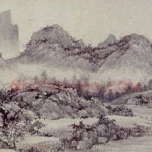 陈宗渊洪崖山房图卷