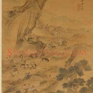 围猎图轴