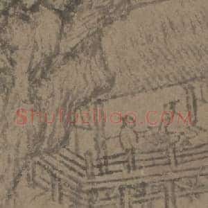 文徵明山水册