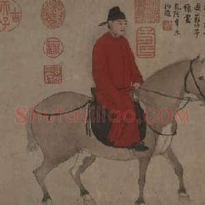 赵孟頫人骑图卷