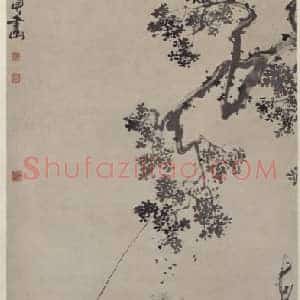 闵贞采桑图轴