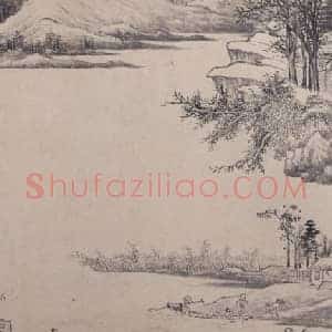 禹之鼎溪山行旅图卷