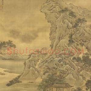 袁耀山雨欲来图轴
