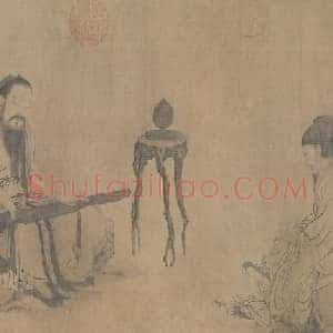 王振朋伯牙鼓琴图卷