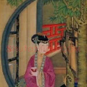 雍亲王题书堂深居图屏•桐荫品茶轴