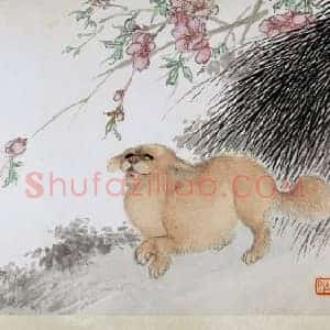 十二生肖图册——狗