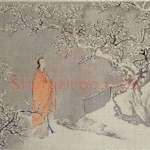 费丹旭十二金钗图册