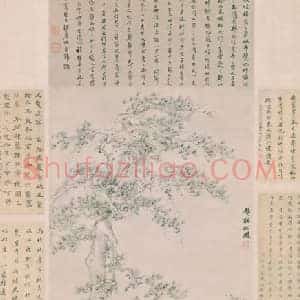 柳遇宋致静听松风图轴