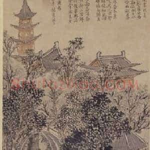 钱穀虎丘前山图轴