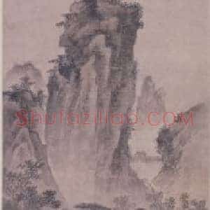 戴进关山行旅图轴