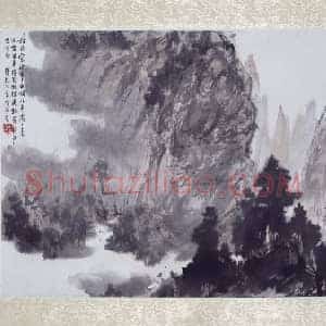 傅抱石雨后云山图册页