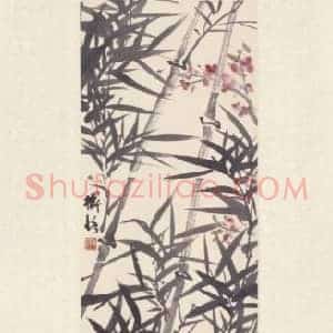 陈师曾竹桃图轴