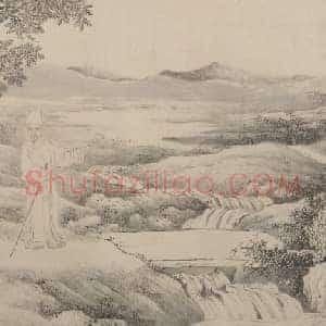 禹之鼎翁嵩年负土图卷