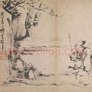 傅雯见梅图题咏册