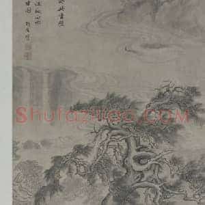 项圣谟听松图轴