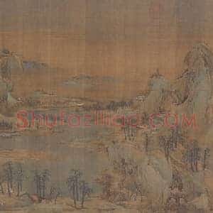 赵伯驹江山秋色图卷
