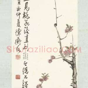 陈师曾桃花图轴
